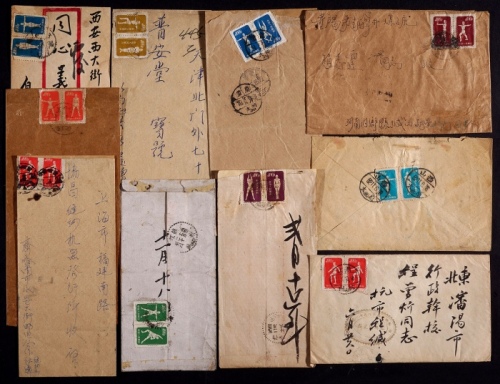  1952-52年贴特4广播体操实寄封一组10件