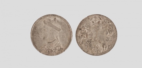  光绪帝像四川省造无币值卢比 PCGS AU 53