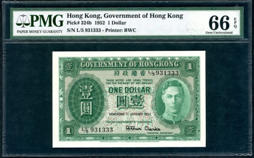  1952年香港政府1元，编号L/5931333，PMG 66EPQ Government of Hongkong, $1, 1.1.1952, serial number L/5931333, (Pi