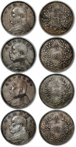  民国三年、十年袁世凯像壹圆银币共四枚，整体清晰，灰色老包浆，状态自然，均为金盾PCGS XF45（87568425、87568432、87568444、87568448）