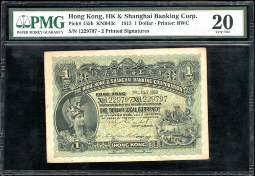  1913年香港上海汇丰银行1元，编号1229797，PMG 20，有褪色及渍 The Hongkong and Shanghai Banking Corporation Limited, Hong K
