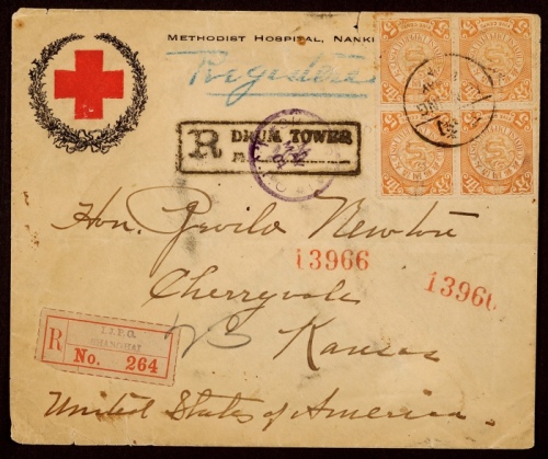  1904年南京寄美国挂号封，南京红十字会西式封，贴蟠龙5分四方连，计符邮资20分，销南京5月12日汉英半切小圆戳