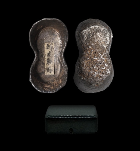  清十两素面银锭（贴朗贝勒府封签）朗贝勒府旧藏 公博评级1610047222 MS62 