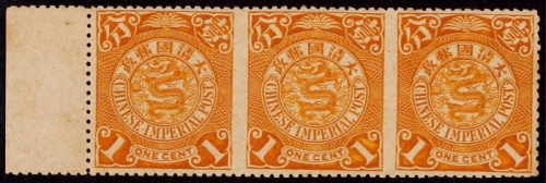  1902-03年伦敦版蟠龙1分新票横三连
