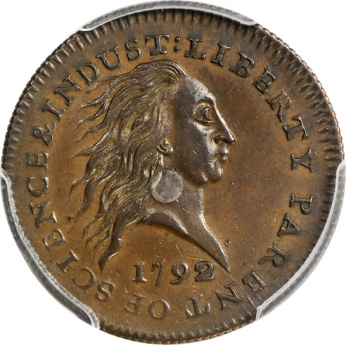  1792年中心银美分 PCGS MS 61 1792 Cent. Silver Center