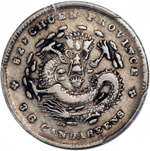  四川省造光绪元宝库平三分六釐，PCGS VF35，#38707428