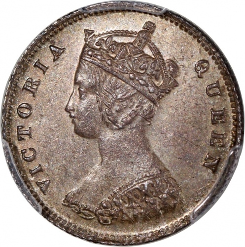  1866年香港维多利亚一毫，十一珠版，PCGS AU58，#46484300