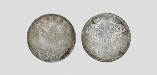  袁世凯像民国九年壹圆 极美