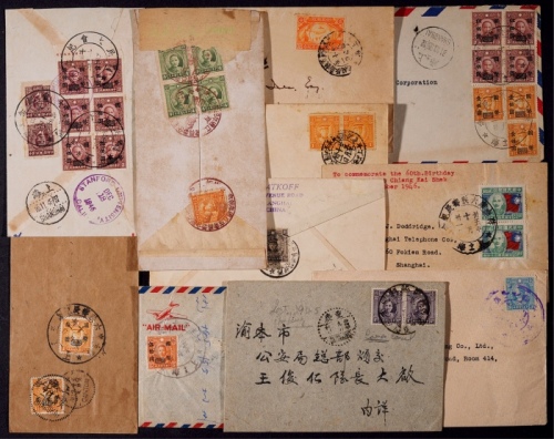 1939-46年销纪念邮戳实寄封一组11件
