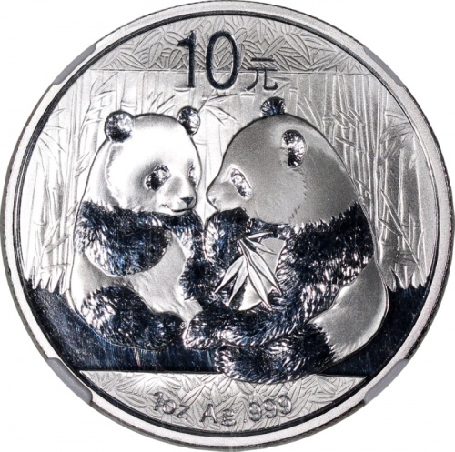  中国熊猫10元3枚一组，包括2009年，2012年及2016年，第二枚為首发纪念币，均评NGC MS70，#4532101-049, 3616804-226, 4324920-044