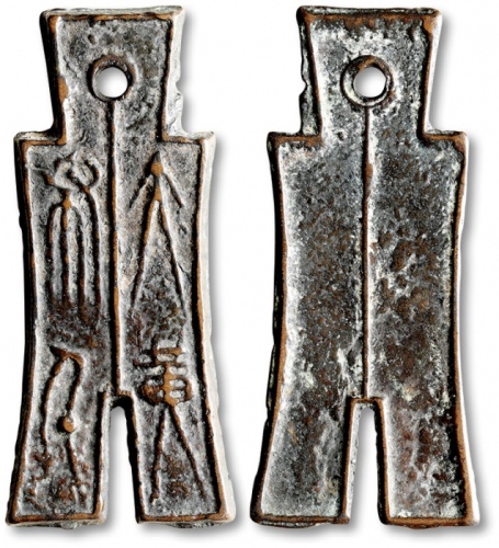  新莽十布大布黄千 极美品