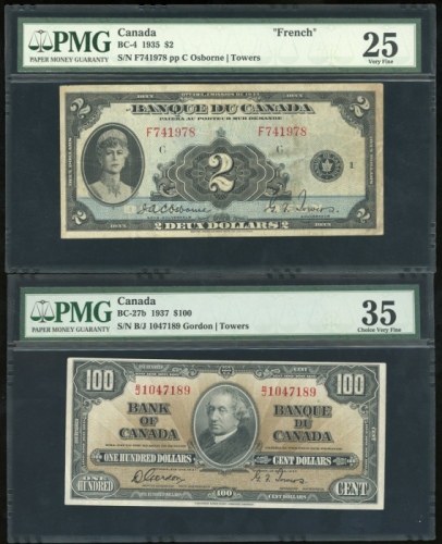 加拿大纸币一组三枚，包含1935年法文版贰圆及1937年一佰圆，金PMG25-35（3） Banque du Canada, $2, 1935, "French", serial number F74