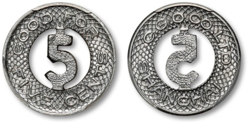  1926年上海中国通用公共汽车有限公司5分镍制车票代用币 PCGS MS 64