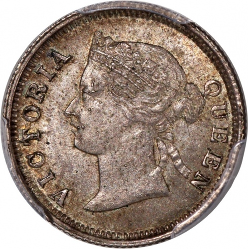  1873年香港维多利亚五仙，PCGS MS63，#46484219，PCGS纪录中第三高分，罕版美品