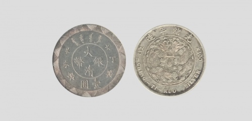  光绪年造丁未大清银币壹圆 近未流通