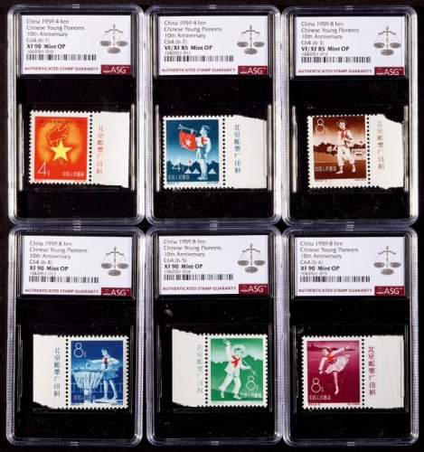  1959年纪64中国少年先锋队新票全套6枚