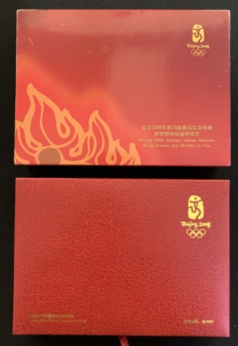  2008年中国北京奥运镀金章5枚一套，主题為北京奥运吉祥物，附原盒及证书