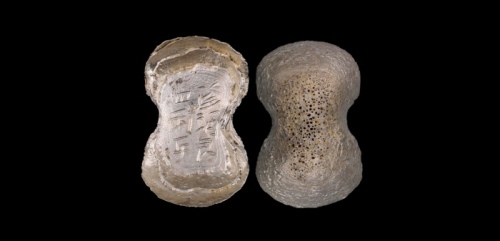  明修河艮四两正银锭 方乾评级 MS60 