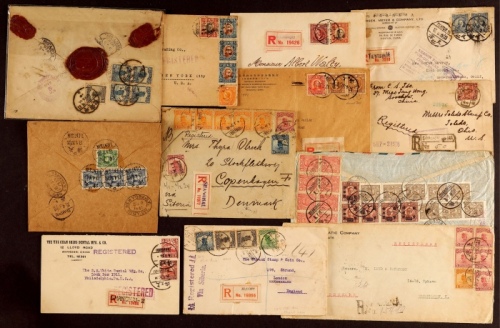  1918-48年挂号实寄美国封一组约24件