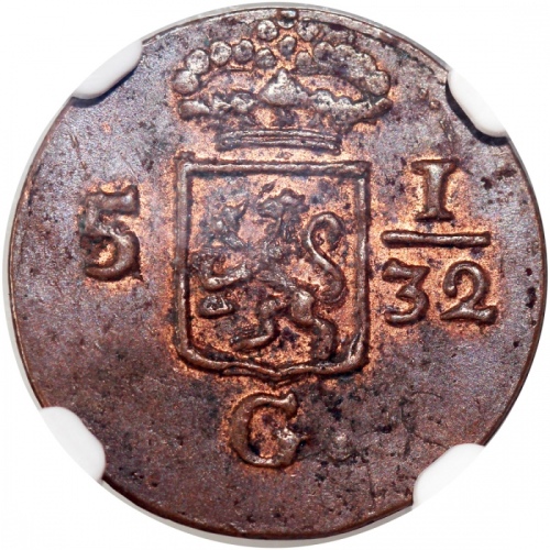  1808年荷属巴达维亚共和国1/2兑铜币，NGC MS63BN, #6138319-070 Netherlands East Indies, Batavian Republic, copper 1/2