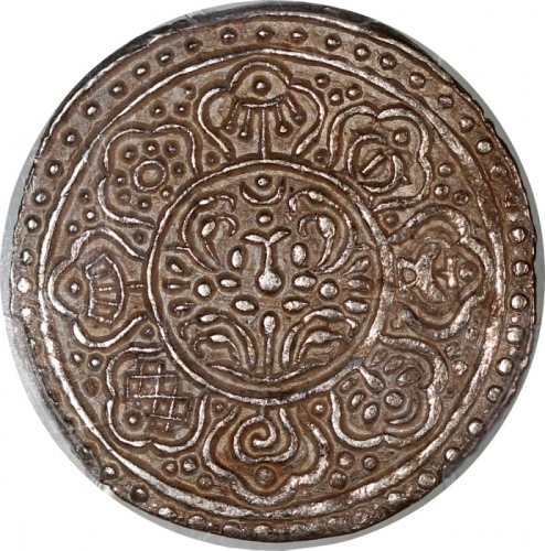  1896-99年西藏唐卡银币，PCGS MS62，#86794762