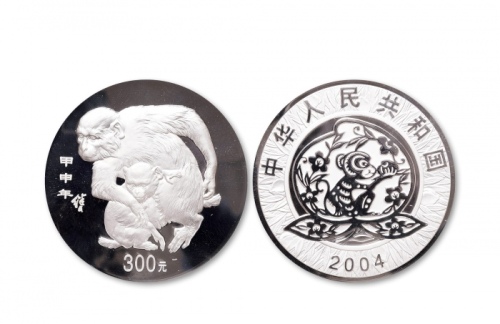  2004年甲申(猴)年生肖纪念银币1公斤 完未流通