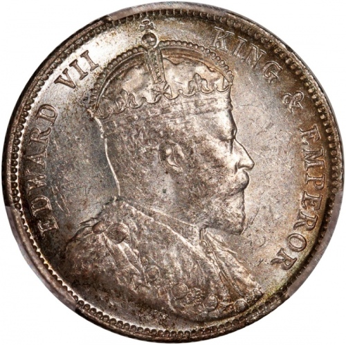  1902年香港爱德华七世二毫，PCGS MS62，#46484229，高分美品