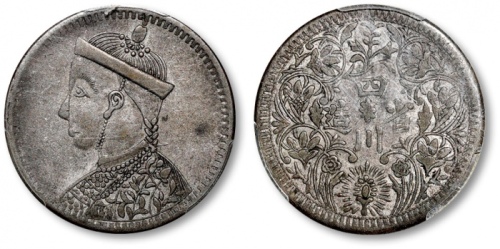  四川省造光绪帝像卢比四期 PCGS XF 40