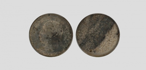  袁世凯像民国三年中圆中央版 PCGS UNC Details