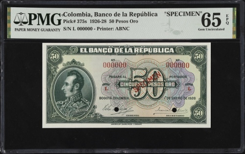  1926年哥伦比亚共和国银行50比索 PMG Gem Unc 65 EPQ COLOMBIA. El Banco de la Republica. 50 Pesos