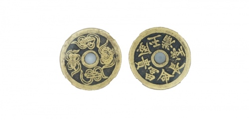  清代长命富贵金玉满堂 GBCA 古-美品 82