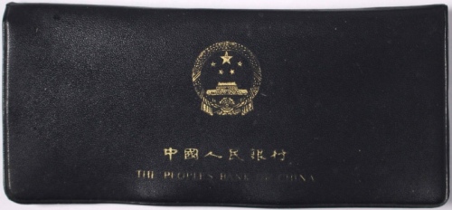  1980年中华人民共和国流通硬币普制套装 完未流通