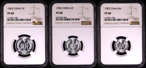  1983年精制分币 NGC PF68