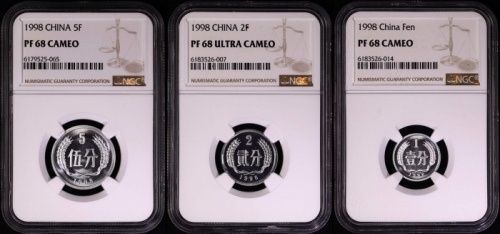  1998年精制分币 NGC PF68UC/CA