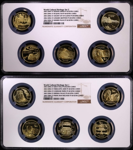  世界文化遗产精制币一套十枚 NGC PF68UC（多币封装）