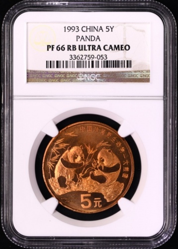  1993年中国珍稀野生动物纪念5元大熊猫精制 NGC PF 66