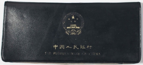  1980年中华人民共和国流通硬币普制套装 完未流通