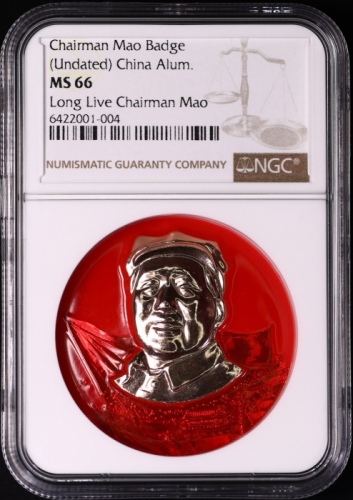  毛主席像章 NGC MS66