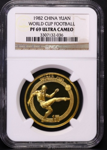  1982年铜足球 NGC PF69UC（老标）