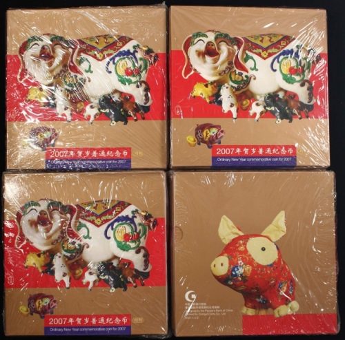  2007年贺岁猪精制币4包（原包）