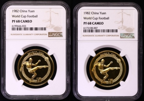  1982年铜足球2枚 NGC PF68CA 
