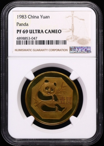  1983年熊猫铜币 NGC PF69UC 