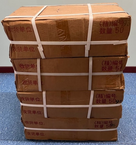  1993-1996年精制套装流通硬币（原箱）