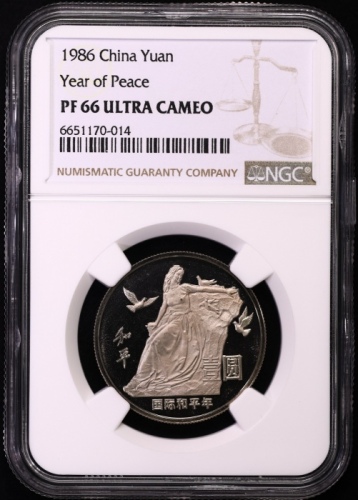  1986年国际和平年纪念壹圆肥鸽精制 NGC PF 66