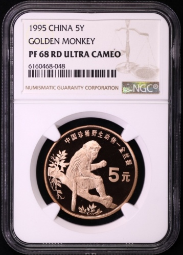 1995年中国珍稀野生动物纪念5元金丝猴精制 NGC PF 68