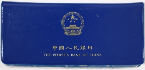  1980年中华人民共和国流通硬币普制套装 完未流通