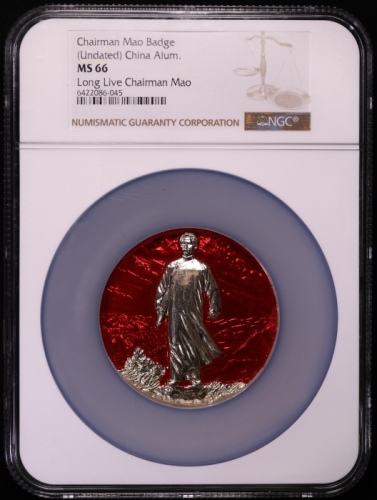  毛主席像章 NGC MS66