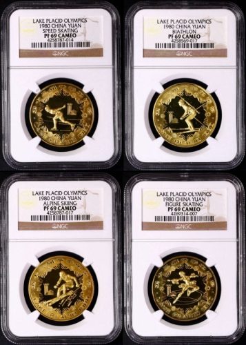  1980年冬奥铜币一套 NGC&nbsp;&nbsp;PF69CA（老标）