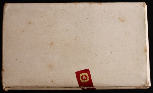  1991年中华人民共和国流通硬币套装普制 完未流通