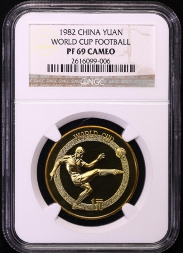  1982年铜足球 NGC PF69CA（老标）